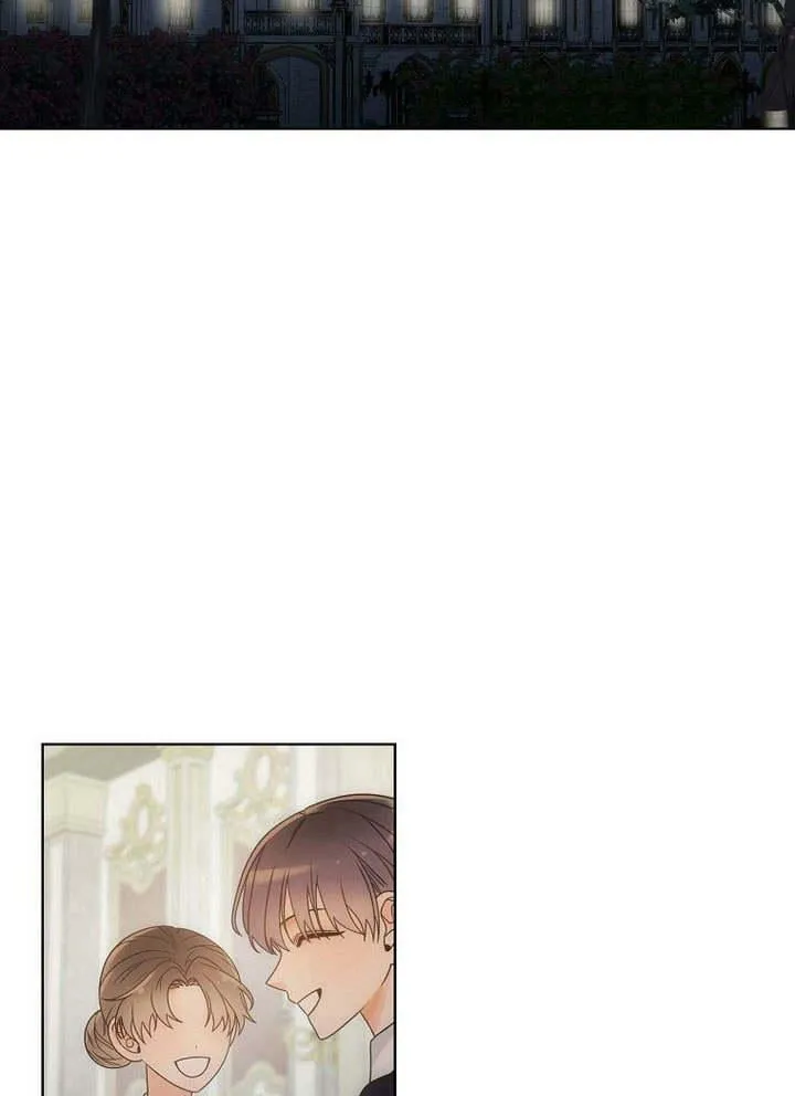 第40话 第45页