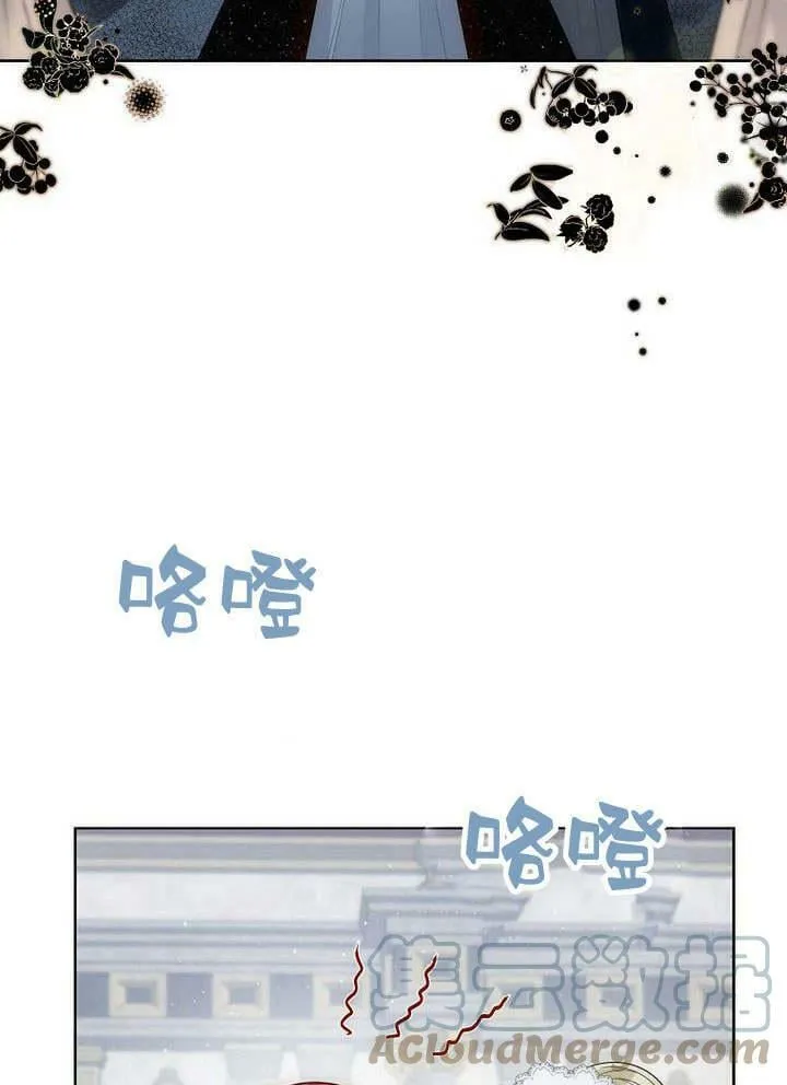 第40话 第49页