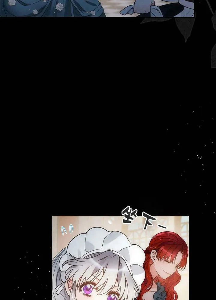 第40话 第63页