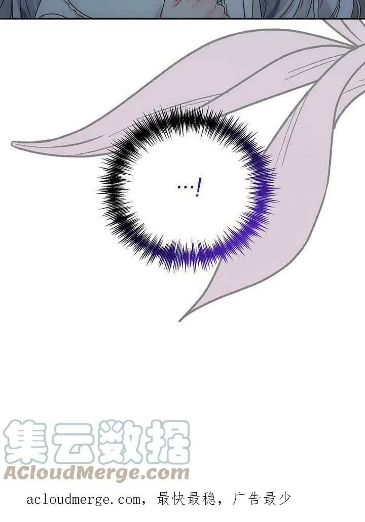 第40话 第94页