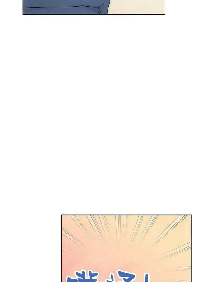第41话 第63页