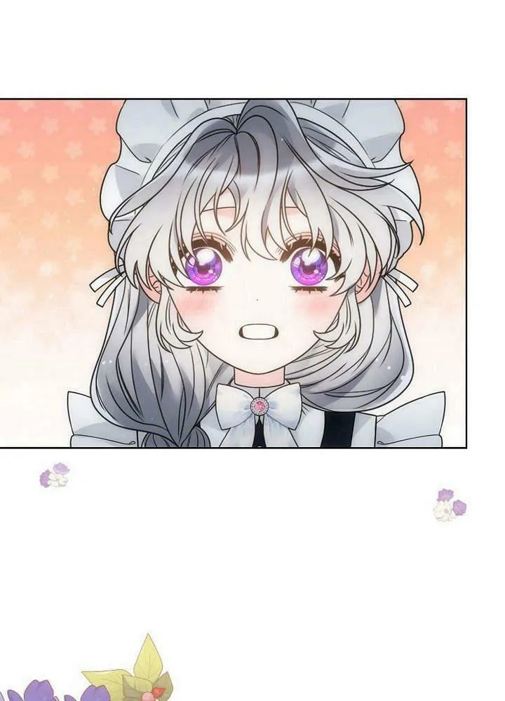 第41话 第74页