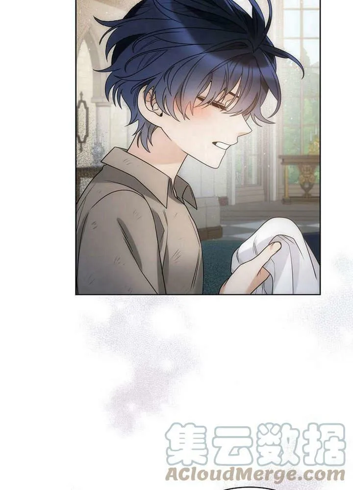 第41话 第79页