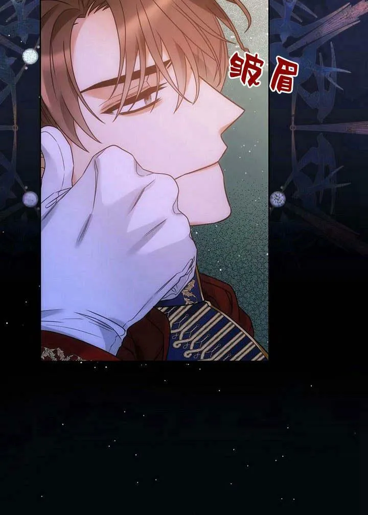 第43话 第87页