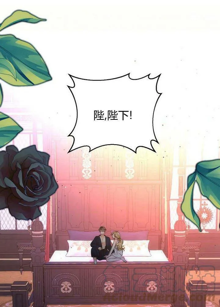 第43话 第125页