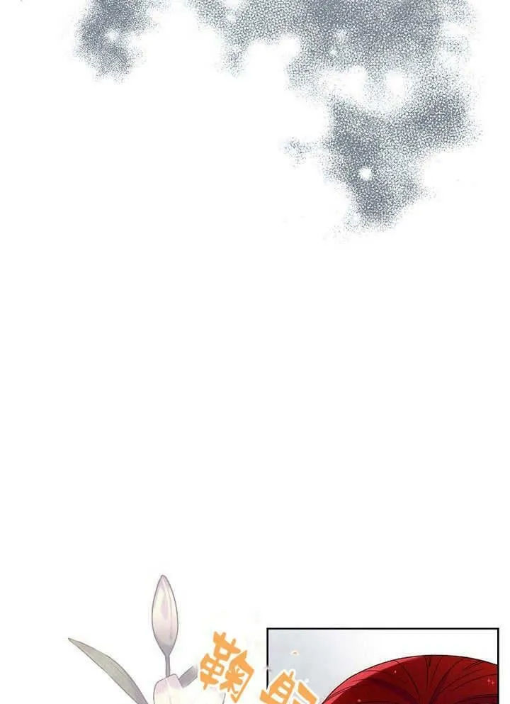 第44话 第40页