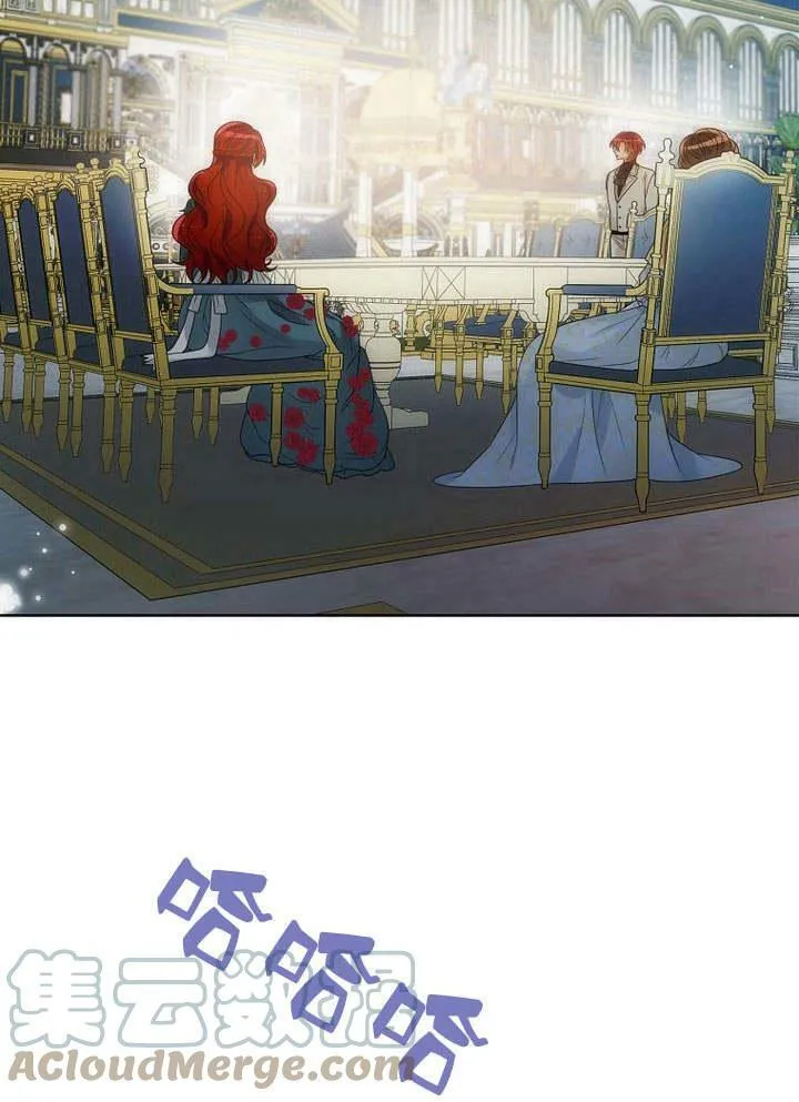 第44话 第45页