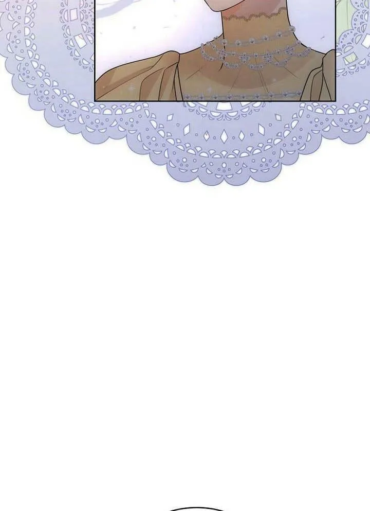 第44话 第54页
