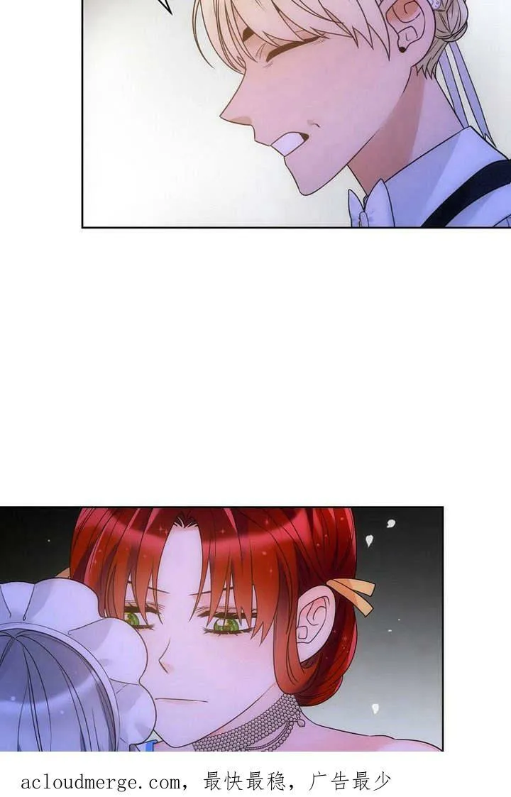 第45话 第108页