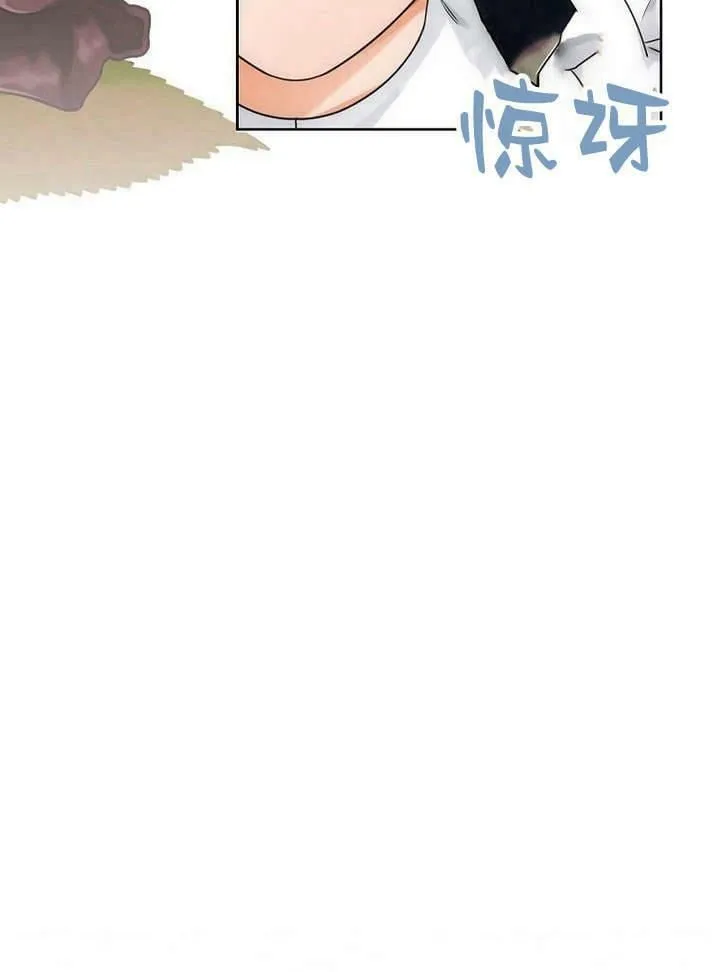 第46话 第82页