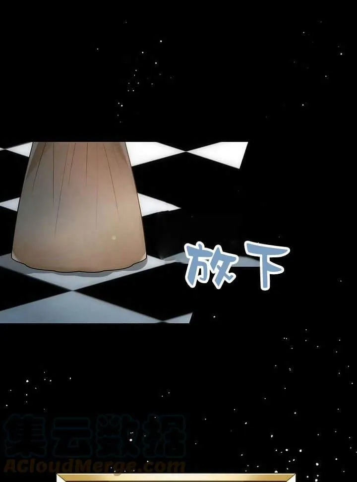 第46话 第89页