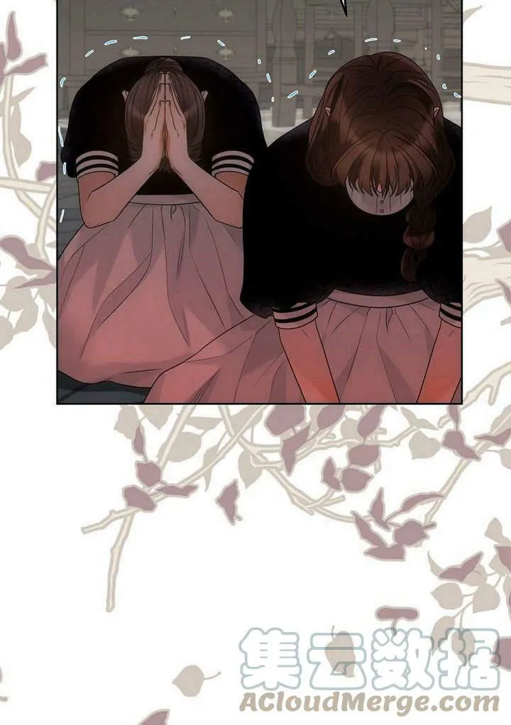 第46话 第113页