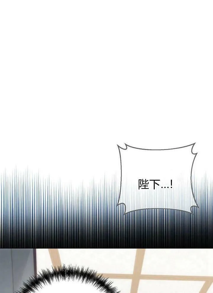 第47话 第22页