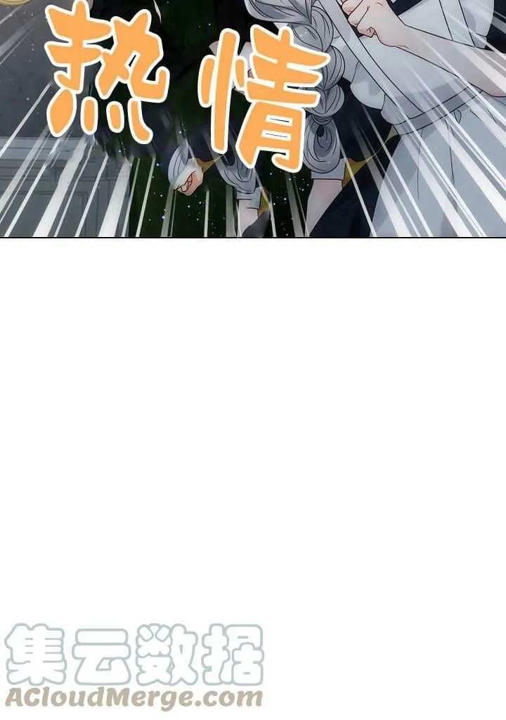 第47话 第49页