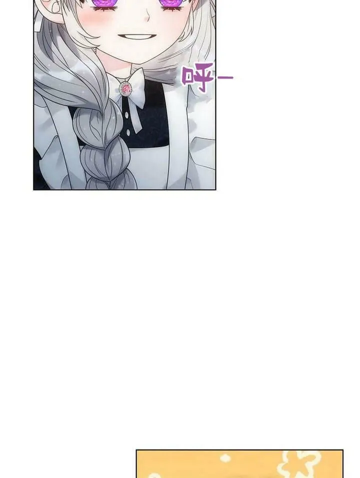 第47话 第55页