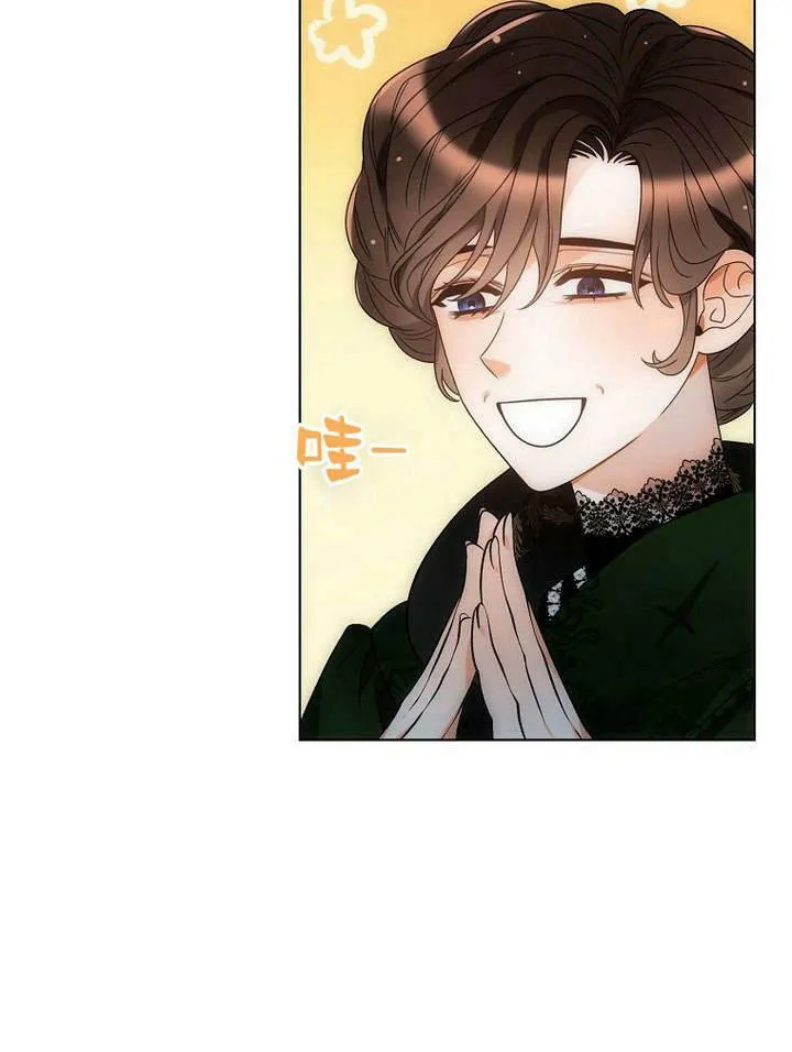 第47话 第56页