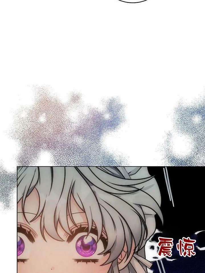 第47话 第63页