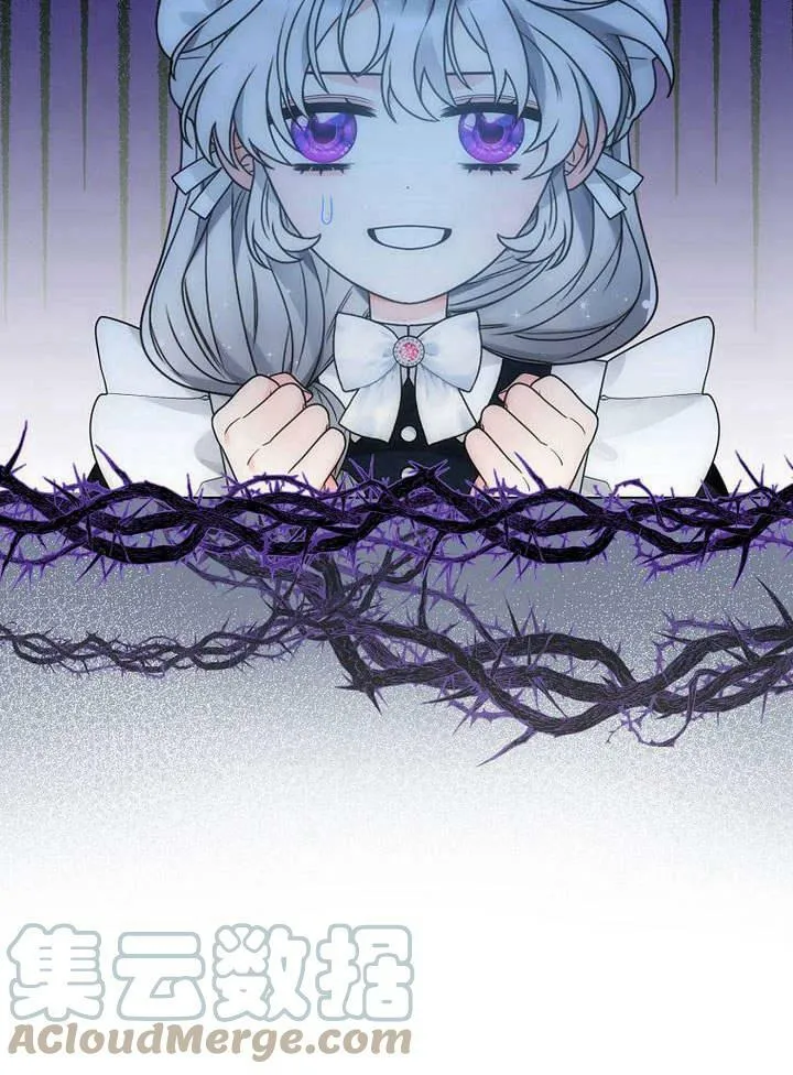 第48话 第77页