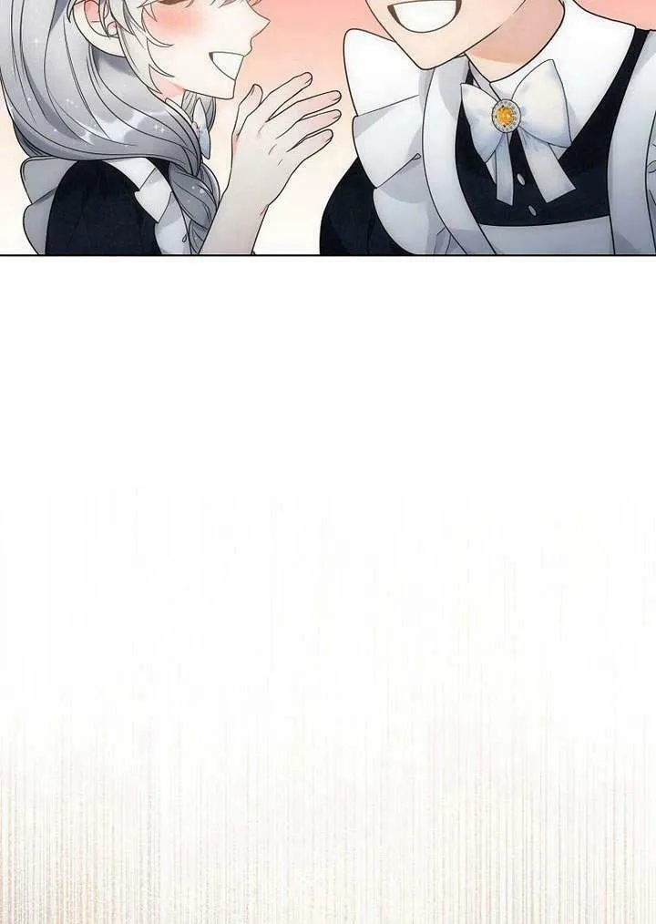 第48话 第103页