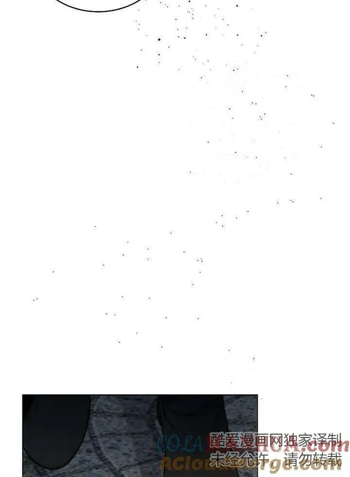 第49话 第17页
