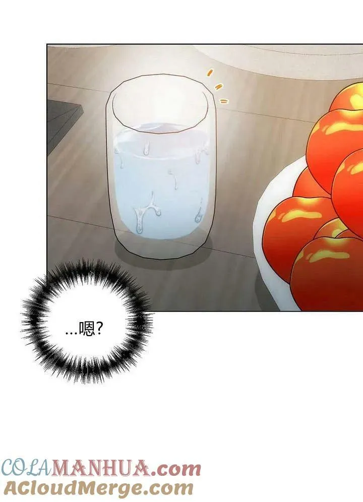 第49话 第89页