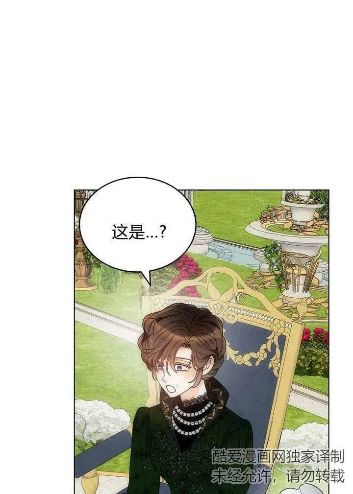 第49话 第102页