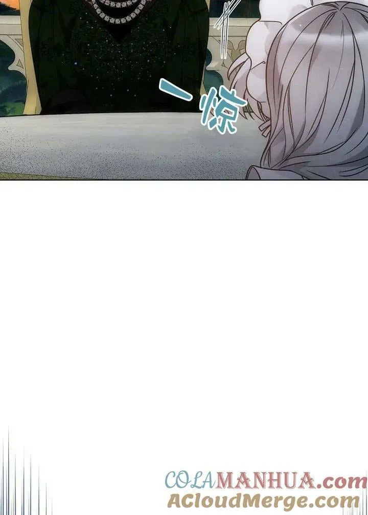 第51话 第5页