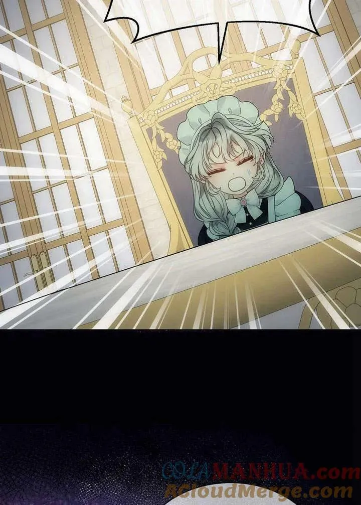 第51话 第9页
