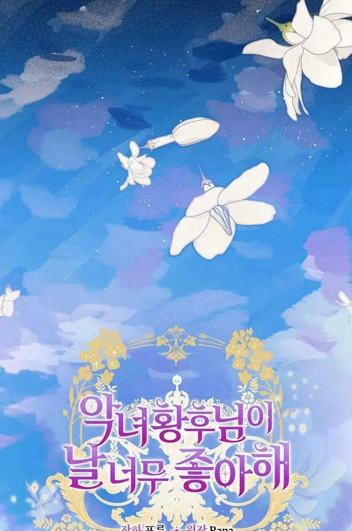第51话 第40页