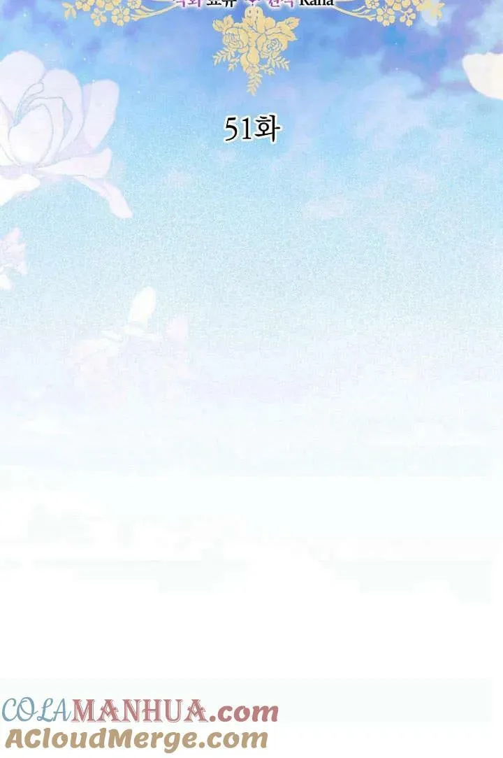 第51话 第41页
