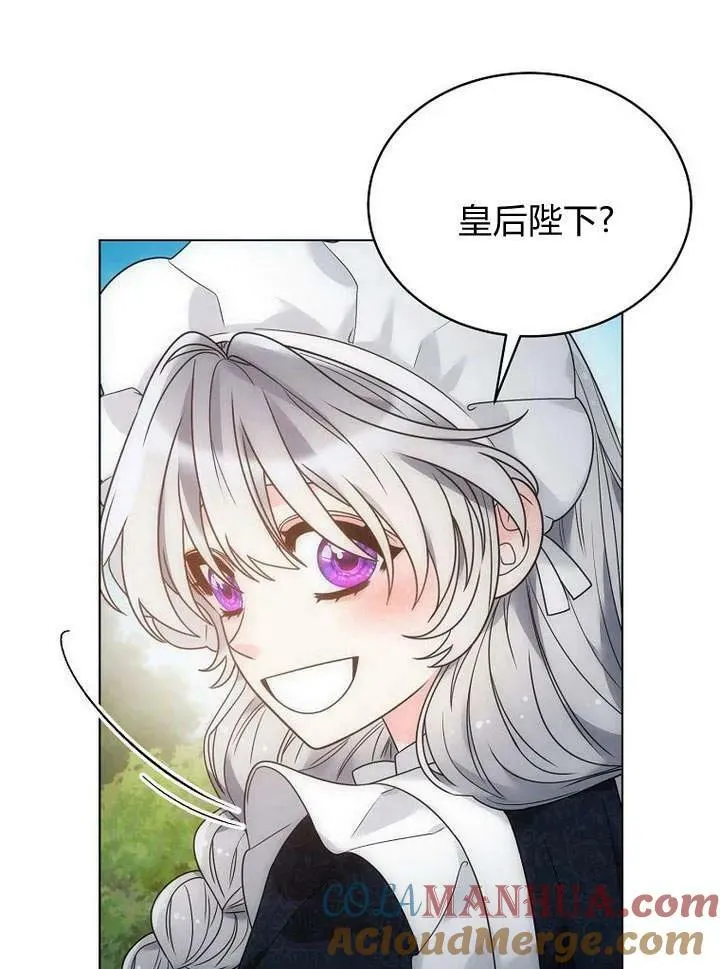 第51话 第89页