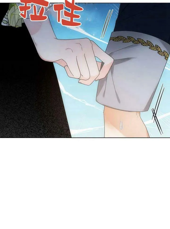 第51话 第96页