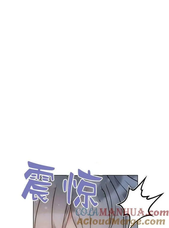 第51话 第97页