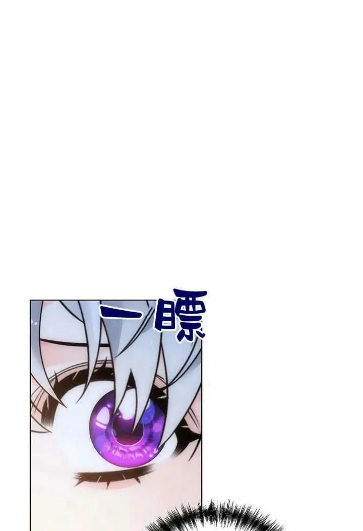 第53话 第40页