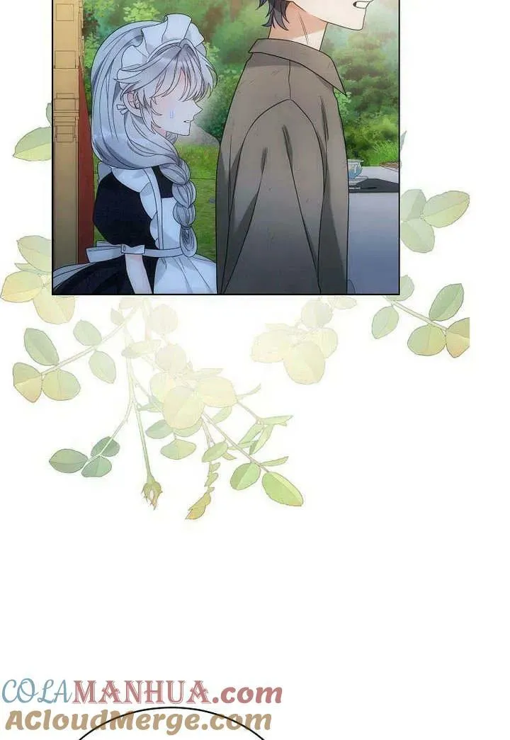 第53话 第57页