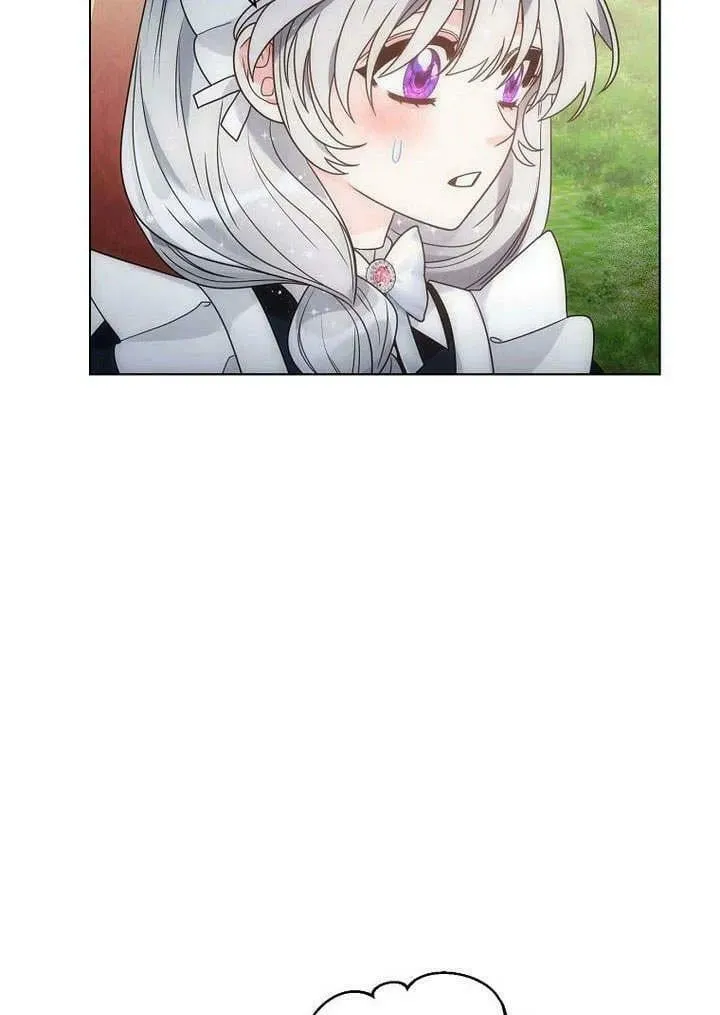 第53话 第76页