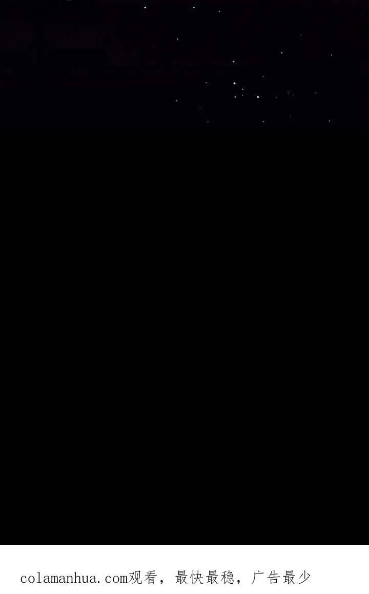 第53话 第103页