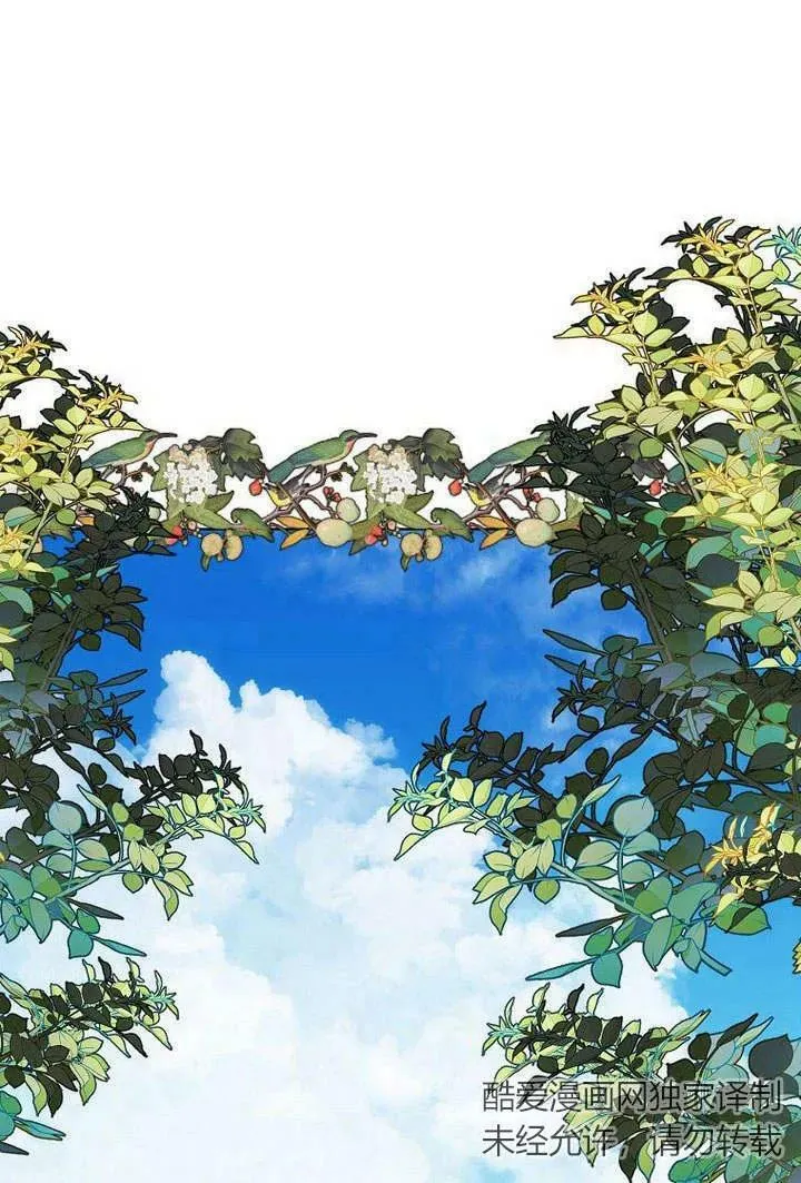 第54话 第3页