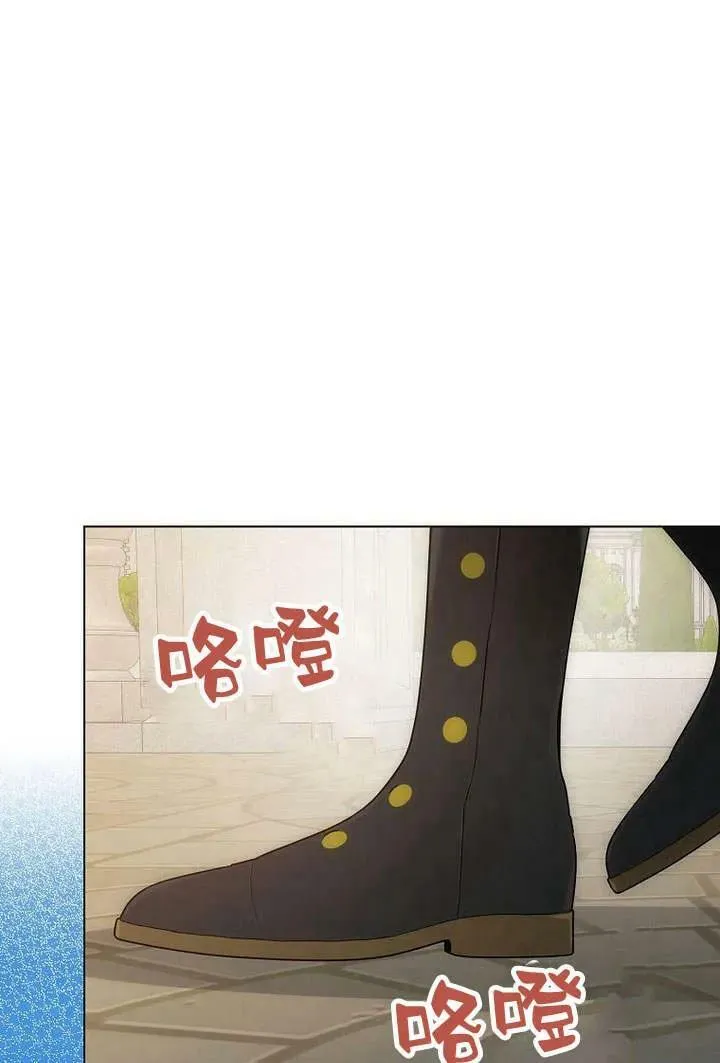 第54话 第7页