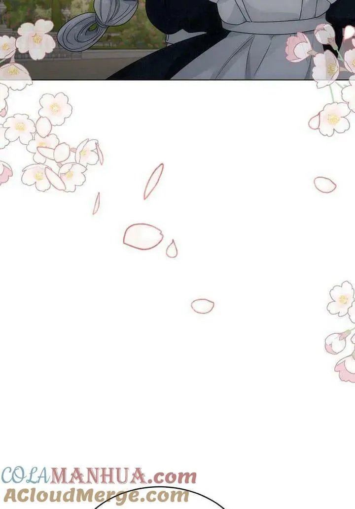第54话 第53页