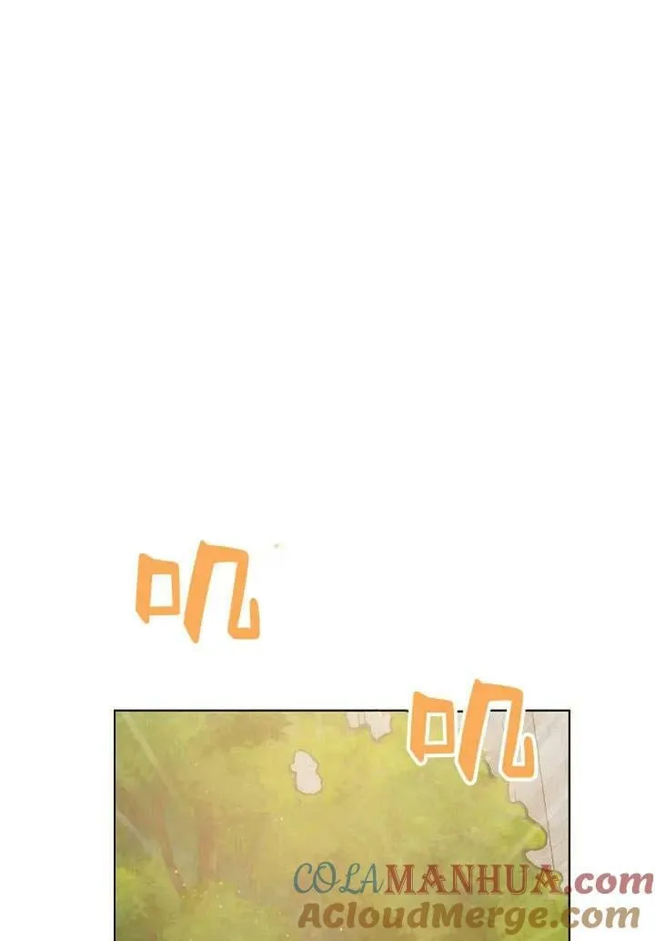 第54话 第57页