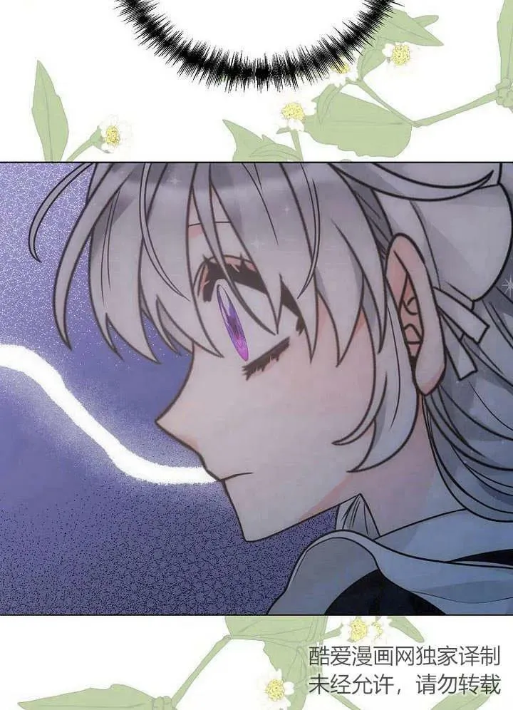 第54话 第78页