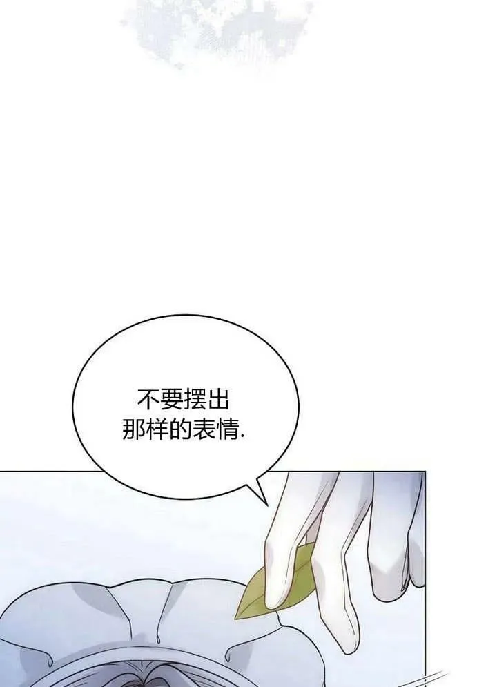 第54话 第91页