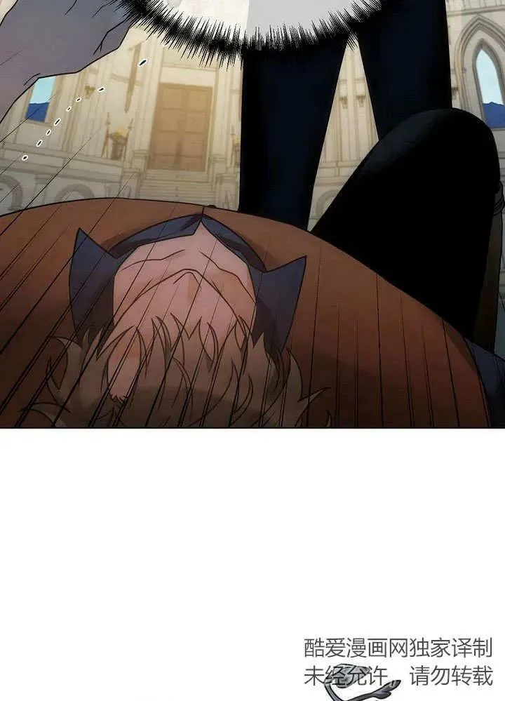 第55话 第38页