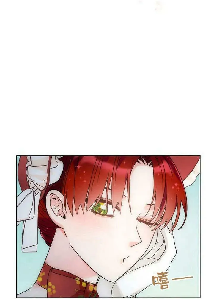第56话 第51页