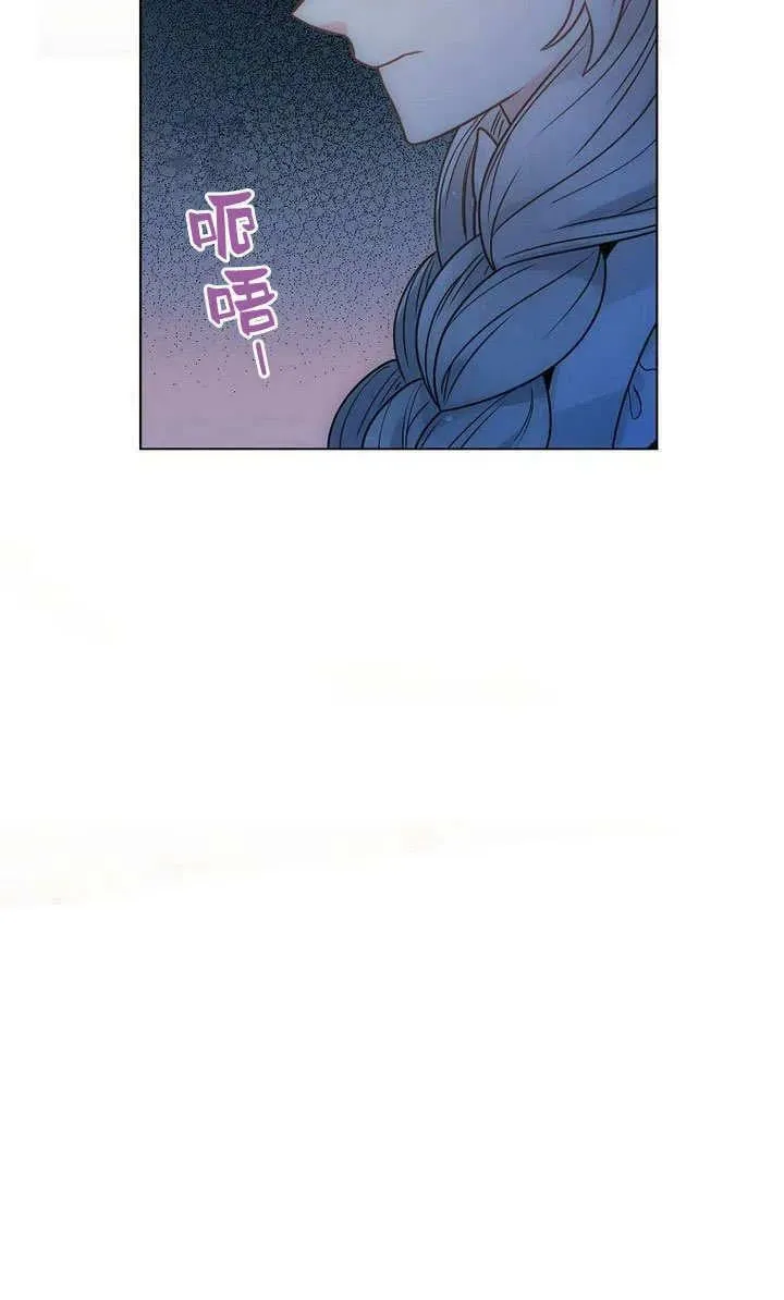 第56话 第80页