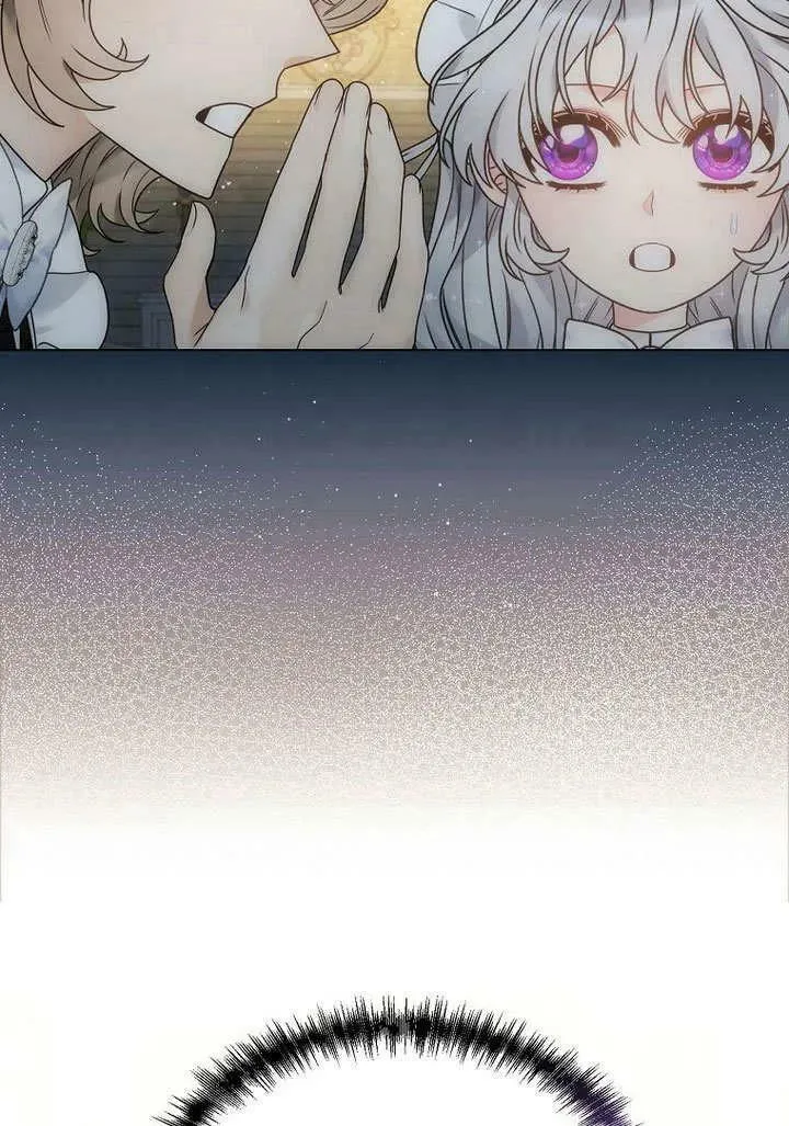第56话 第89页
