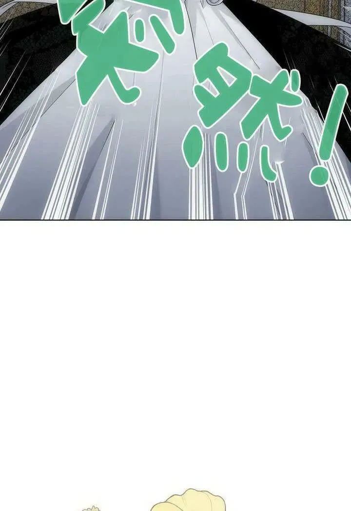 第57话 第15页