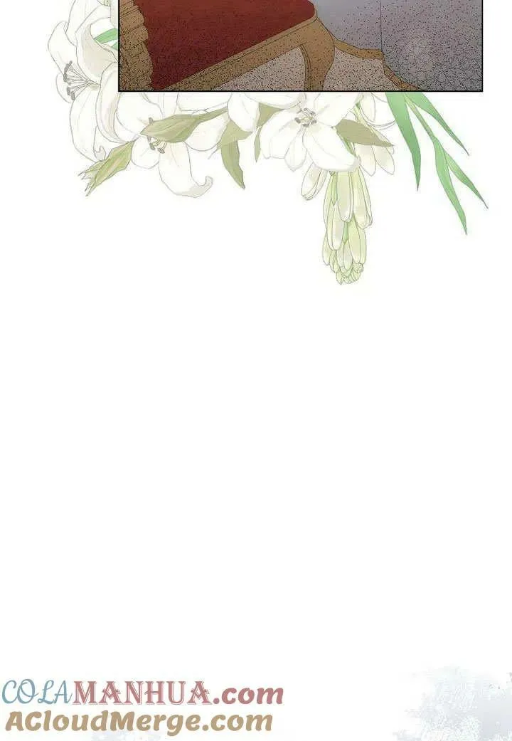 第57话 第45页