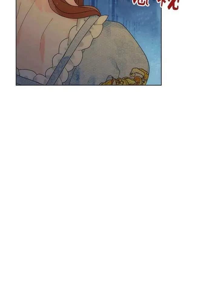 第57话 第84页